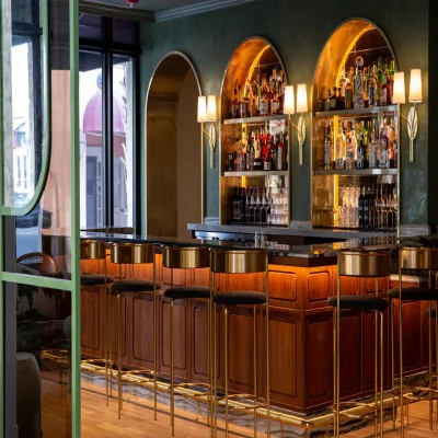 Grill 225 bar